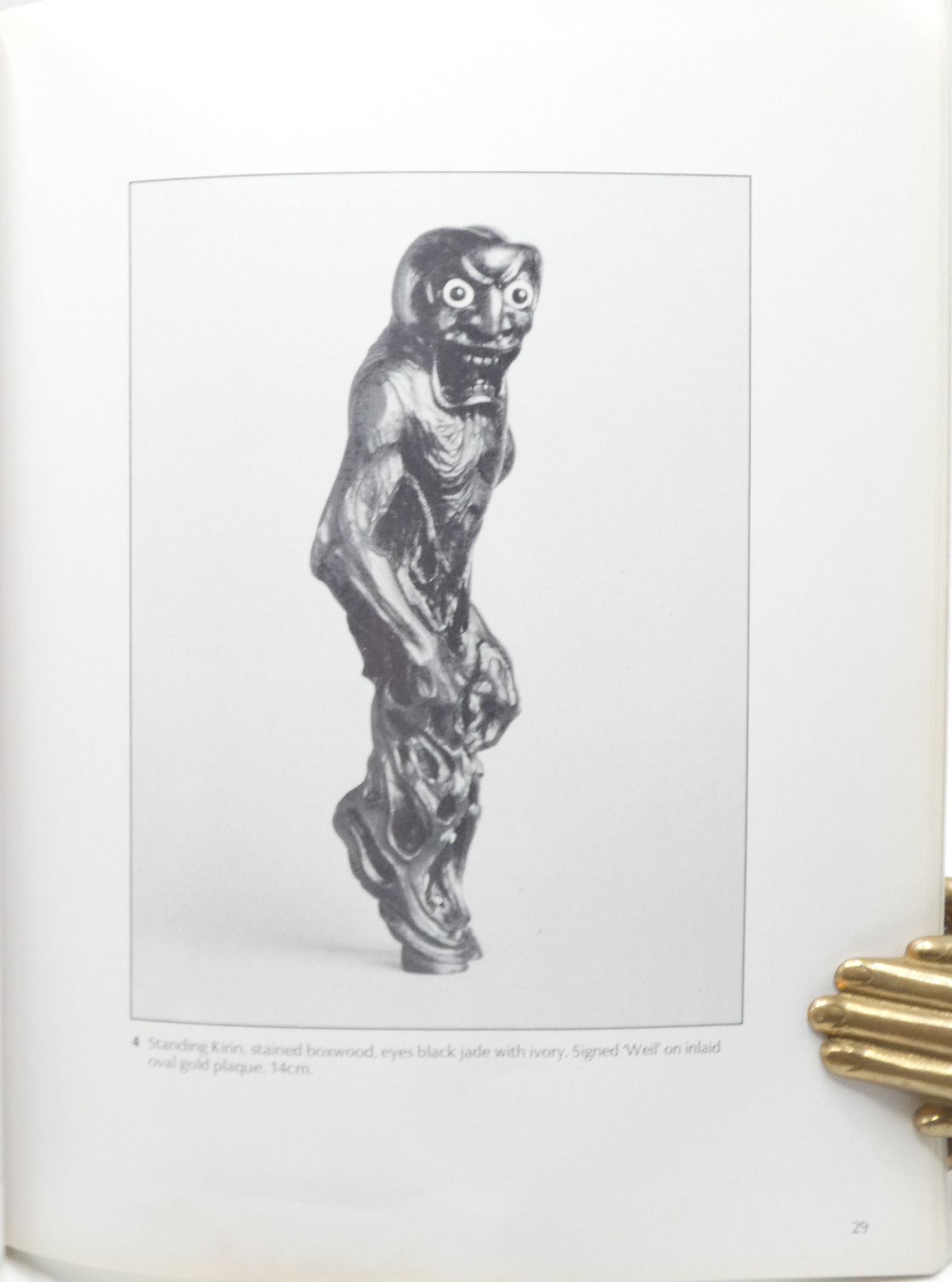 George Weil: 25 June to 8 July 1978 [Exhibition Catalogue]